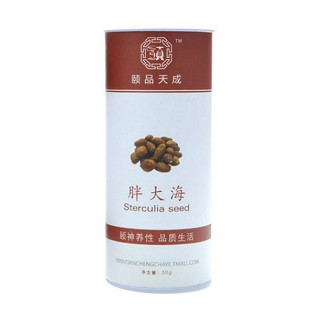 颐品天成 胖大海(颐成)