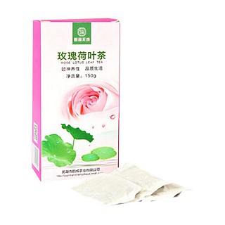 颐品天成 金骏眉(颐成)