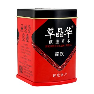 中智草晶华黄芪破壁草本 (中智)