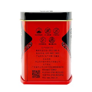 中智草晶华黄芪破壁草本 价格