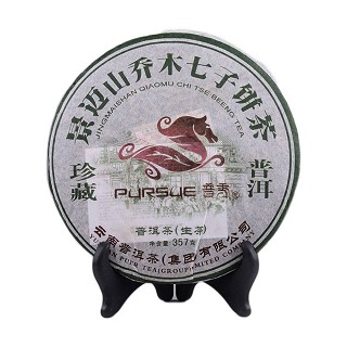 宝和祥 景迈山乔木 普洱生茶(勐海宝和祥)