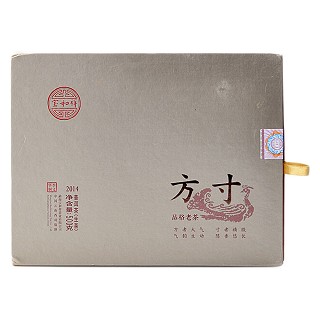 宝和祥 方寸传奇 云南普洱生茶(礼盒装)