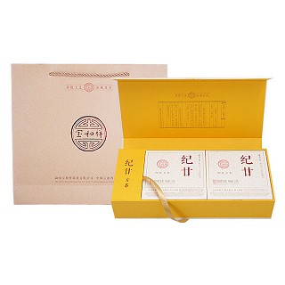 宝和祥 唯美雅致 云南普洱(礼盒装)