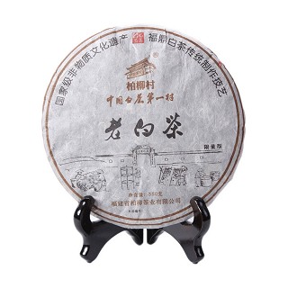 柏柳村 老寿眉贡眉 老白茶饼(柏柳)