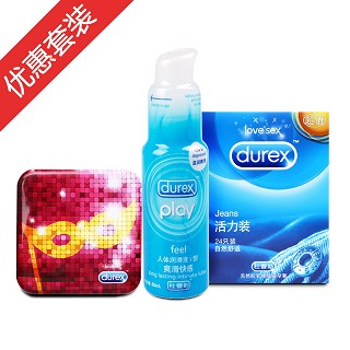 杜蕾斯活力海洋【活力装24只+热感润滑液+铁盒1只】(伦敦杜蕾)