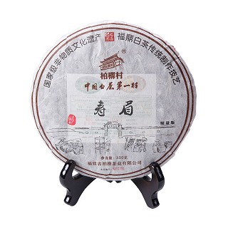 柏柳村 寿眉 四年老白茶饼(柏柳)