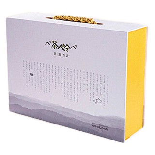 茶人岭 尊享茶礼盒包装 浓香型小种红茶(茶人岭)
