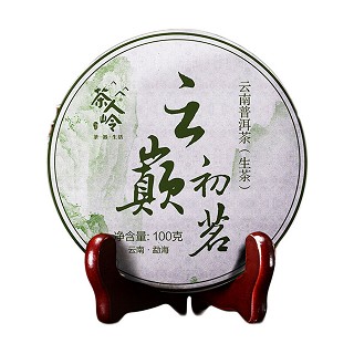茶人岭 云巅初茗 云南普洱生茶(茶人岭)