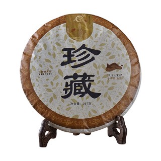 宾牌云茶 珍藏系列?云南熟茶(勐海县云茶)