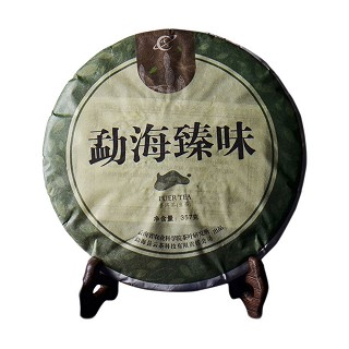 宾牌云茶 勐海臻味 普洱生茶饼(勐海县云茶)