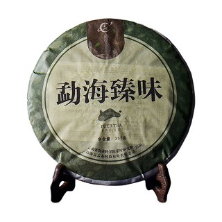 宾牌云茶 云南生茶饼(勐海臻味)