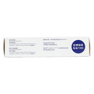 盐酸帕罗西汀肠溶缓释片(赛乐特)