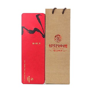 抱儿钟秀 商务烟条盒装 新春黄茶(霍山抱儿钟秀)