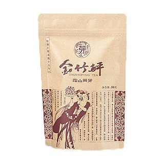 抱儿钟秀 大别山名茶 高山黄茶(霍山抱儿钟秀)