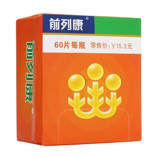 纸巾(前列康专用)