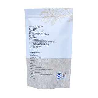 昌宁红 龙腾沧江 金芽红茶(昌宁稳隆)