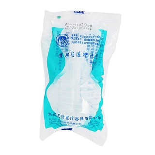 医用阴道冲洗器(卫材)