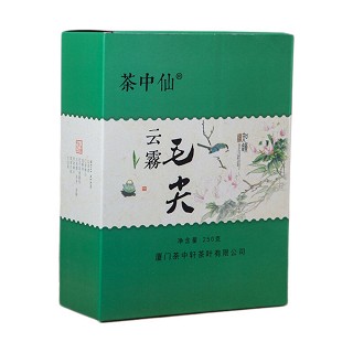茶中仙 明前春茶 云雾毛尖(茶中仙)