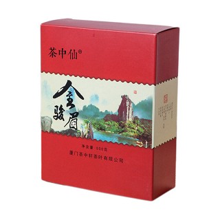 茶中仙 武夷山金骏眉(茶中仙)