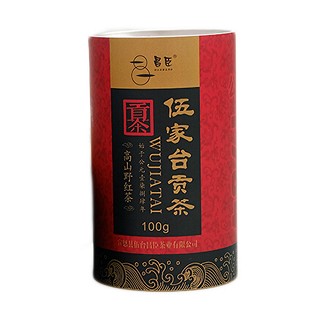 昌臣 富硒红茶 天然红茶(伍家台昌臣)