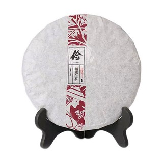 陈源泰 福鼎白茶 二级白牡丹(陈源泰)