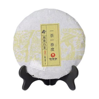陈源泰 正宗福鼎白茶 特级寿眉(陈源泰)
