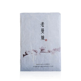 陈堃号 老曼娥 古树纯料普洱砖茶(陈堃号)