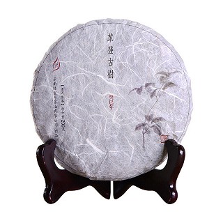 陈堃号 革登古树 普洱生茶(陈堃号)