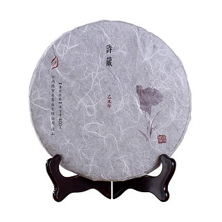 陈堃号 诗藏古树 普洱生茶(陈堃号)