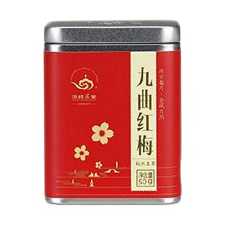 顶峰茶业 九曲红梅(顶峰)