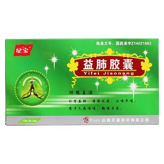 益肺胶囊价格