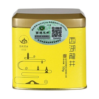 顶峰茶业 2016春茶 西湖龙井(顶峰)