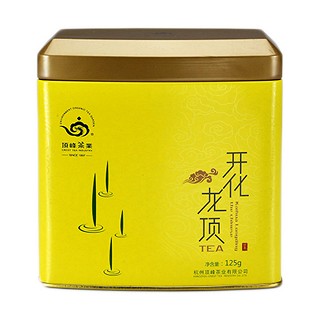 顶峰茶业 2016新茶上市 正宗明前开化龙顶(顶峰)