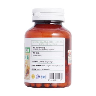 惠力普 百合康牌苦瓜洋参软胶囊(500mg*60s)