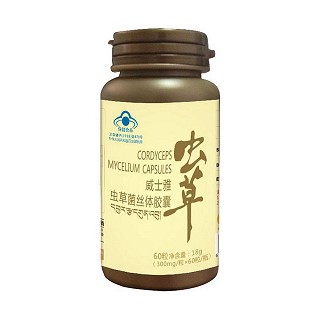 惠力普 威士雅虫草菌丝体胶囊(威士雅)