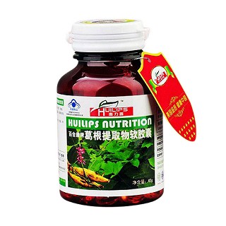 惠力普 葛根提取物软胶囊(百合)