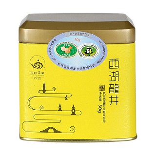 顶峰茶业 特级a 正宗明前西湖龙井(顶峰)