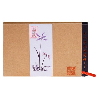 巴普寨 云南普洱茶 龙珠茶 (张老表)