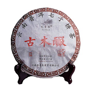 巴普寨 云南普洱熟茶(张老表)