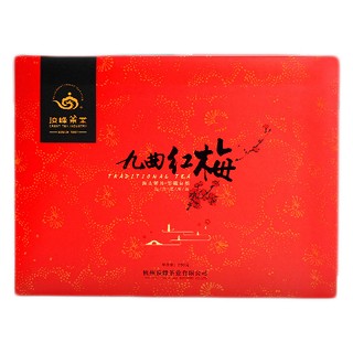 顶峰茶业 正山小种 正宗九曲红梅(顶峰)