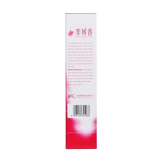 美媛春口服液(10ml*40支)