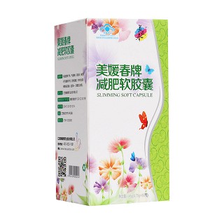 美媛春牌减肥软胶囊 (美媛春)