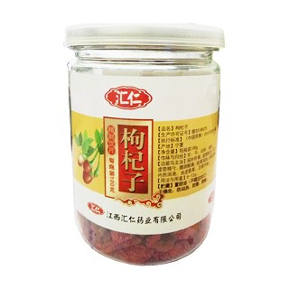 枸杞子(汇仁)