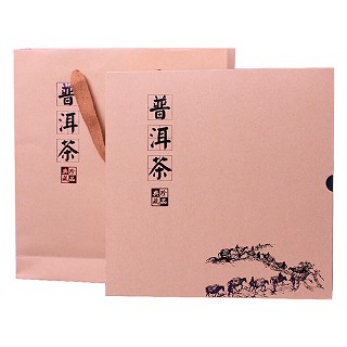 春云早 云南茶叶 云南七子茶饼(春云早)