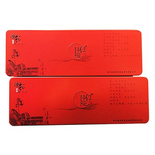 滇龙 月亮红茶(滇龙绿色实业)