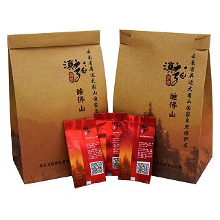 滇龙茶叶 云南睡佛山红茶(滇龙绿色实业)