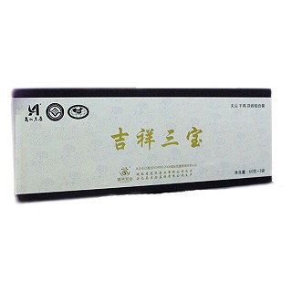 道然 湖南安化黑茶 天尖茶(安化道然)