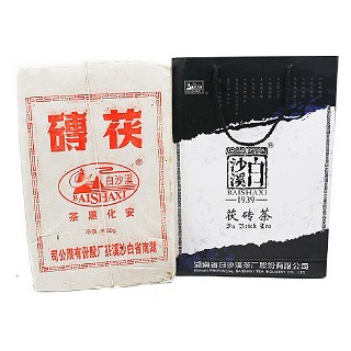 白沙溪 五年陈 福天下天茯茶 (白沙溪厂)