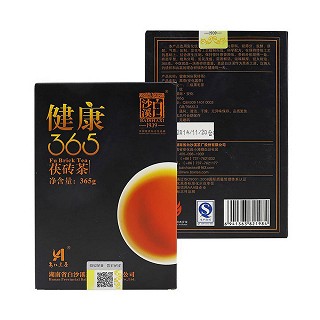 白沙溪 健康365茯砖茶(白沙溪厂)