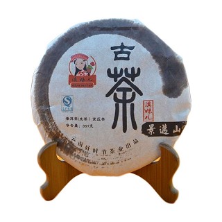 滇妹儿 古树珍品春茶 景迈山普洱生茶(好时节)